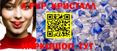 бошки Кулебаки