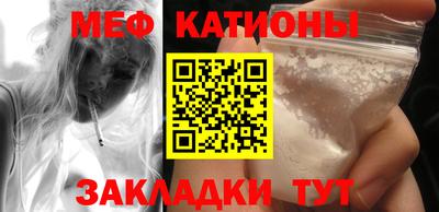 ECSTASY Кунгур