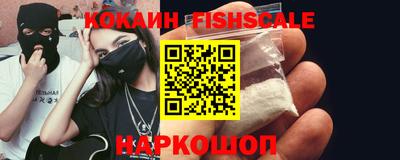 бошки Кулебаки
