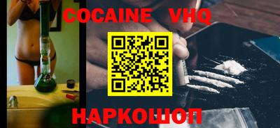 бошки Кулебаки