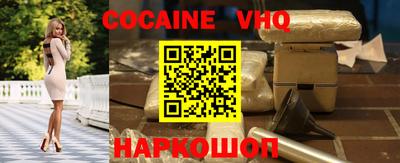 ECSTASY Кунгур