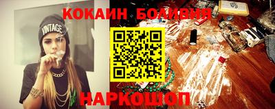 бошки Кулебаки