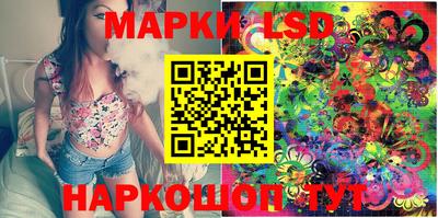 ECSTASY Кунгур