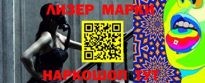 бошки Кулебаки