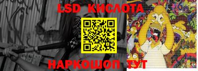 меф Кумертау