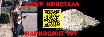 бошки Кулебаки