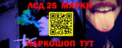 меф Кумертау