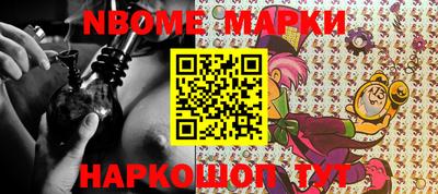 ECSTASY Кунгур