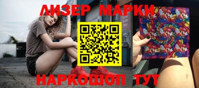 ECSTASY Кунгур