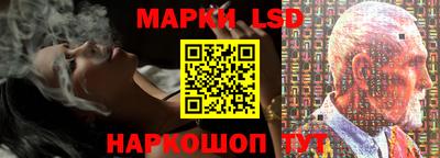 меф Кумертау