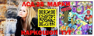 бошки Кулебаки