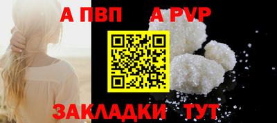 ECSTASY Кунгур
