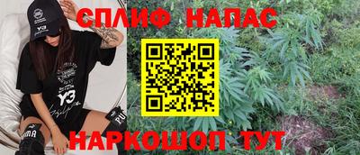 бошки Кулебаки