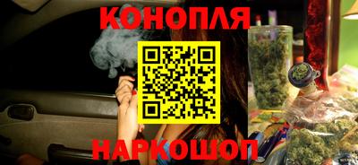 меф Кумертау