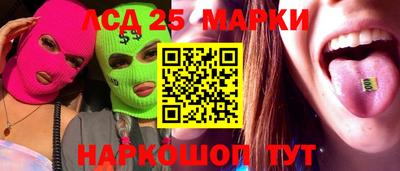 меф Кумертау
