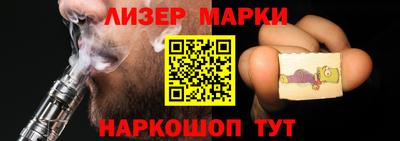 бошки Кулебаки