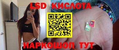 бошки Кулебаки