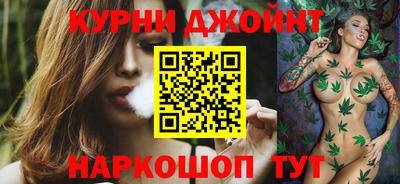 меф Кумертау