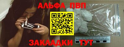 бошки Кулебаки