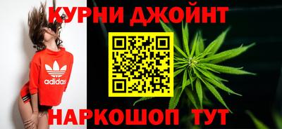 меф Кумертау