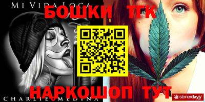 ECSTASY Кунгур