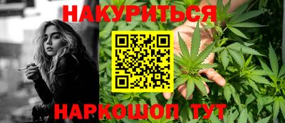 бошки Кулебаки