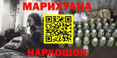 меф Кумертау