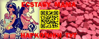 меф Кумертау