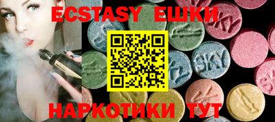 бошки Кулебаки