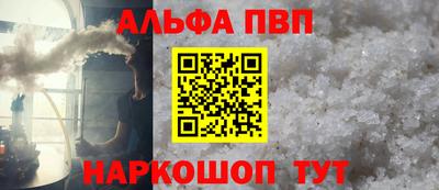 ECSTASY Кунгур
