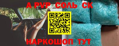 бошки Кулебаки