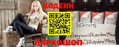 бошки Кулебаки