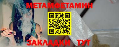 бошки Кулебаки