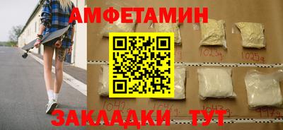 ECSTASY Кунгур
