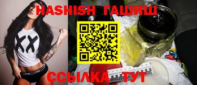 ECSTASY Кунгур