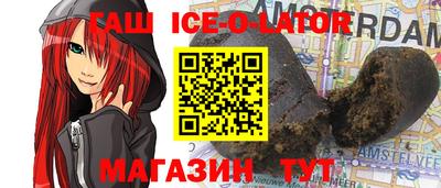 меф Кумертау