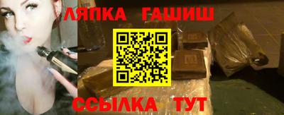 бошки Кулебаки