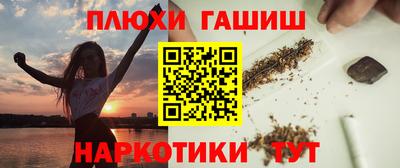 ECSTASY Кунгур