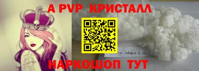 меф Кумертау