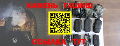 бошки Кулебаки