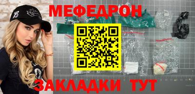ECSTASY Кунгур