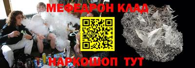 ECSTASY Кунгур
