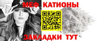 бошки Кулебаки