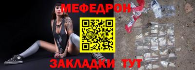 ECSTASY Кунгур